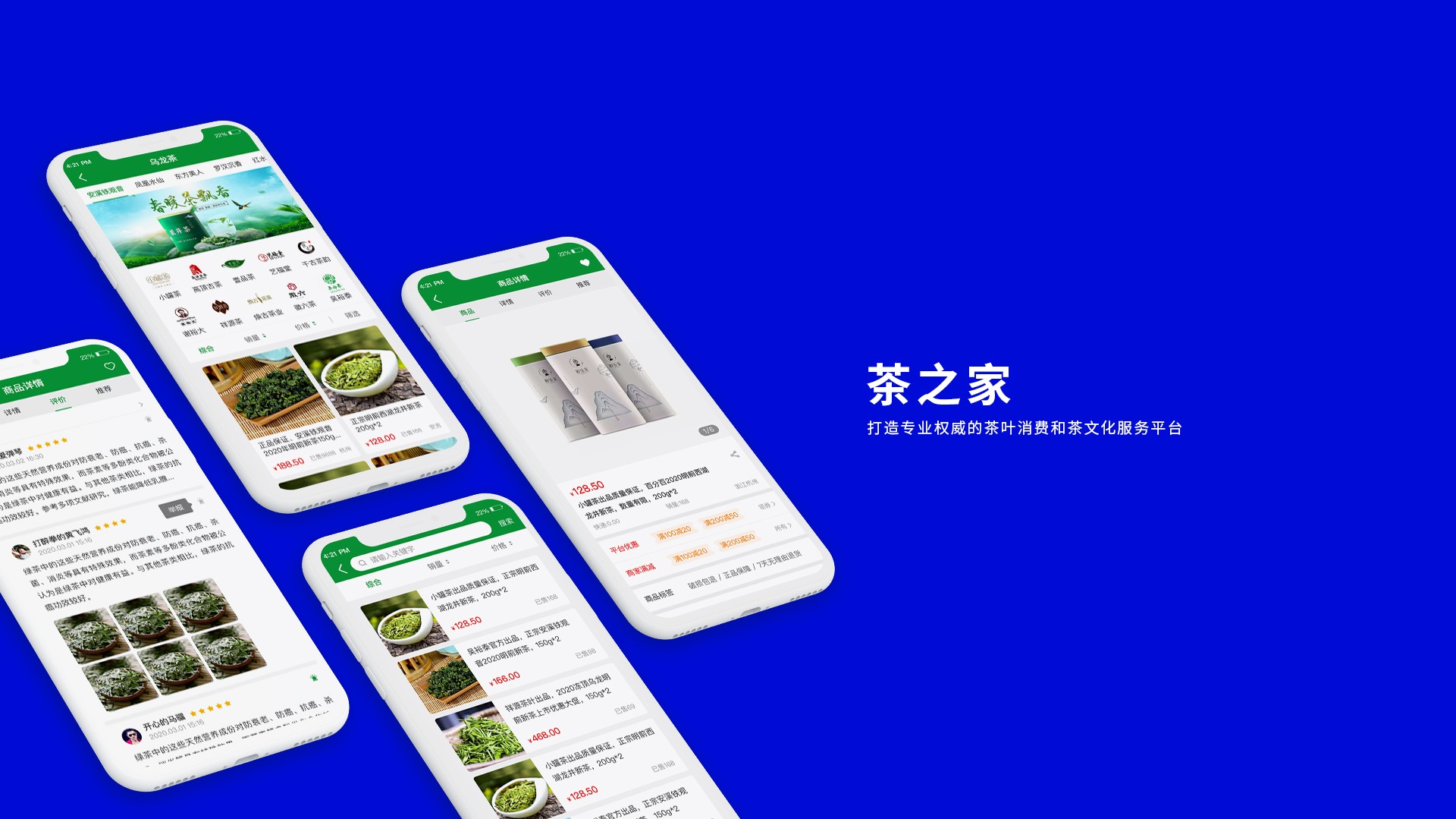 ��ɽ�����ݣ�����Ƽ����޹�˾