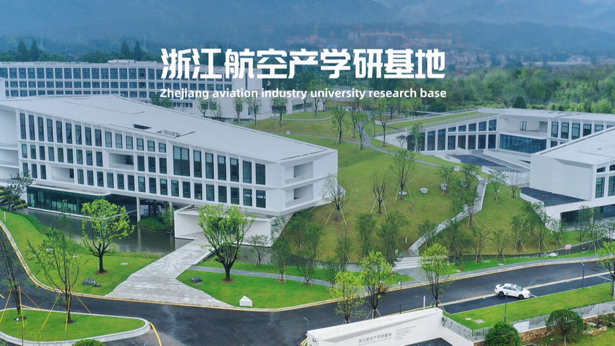 �㽭�ո���ѵЧ����ѯ���޹�˾