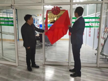 凯时AG软件“党员创新工作室”揭牌典礼隆重进行